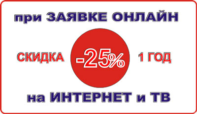 25popup