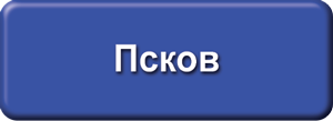 КГС-СФЕРА