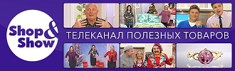 Shop & Show