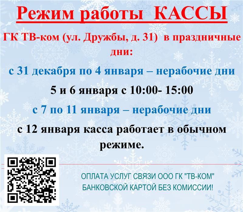 kassavl26